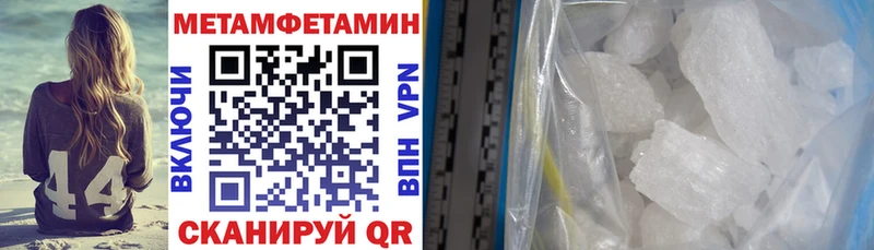 АМФ VHQ Ясный