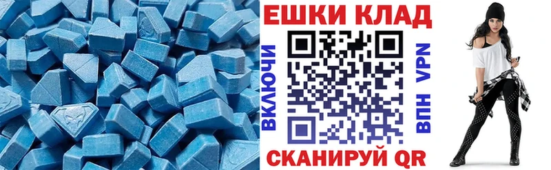 OMG ONION  Ясный  ЭКСТАЗИ Punisher 