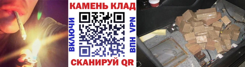 ГАШ хэш Ясный