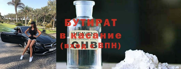 a pvp Аркадак