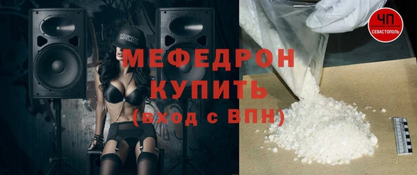 a pvp Аркадак