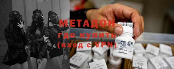 a pvp Аркадак
