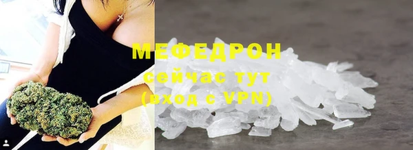 a pvp Аркадак