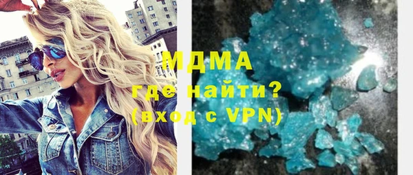 a pvp Аркадак