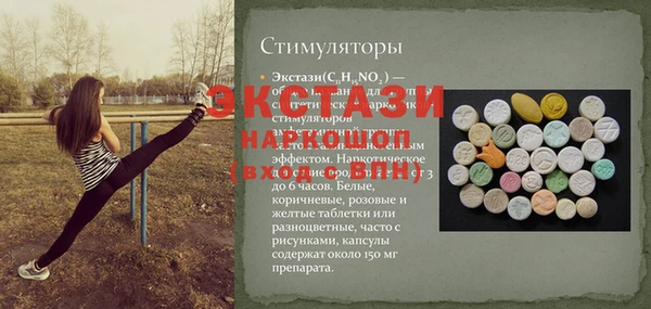 a pvp Аркадак