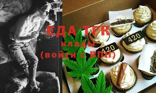a pvp Аркадак
