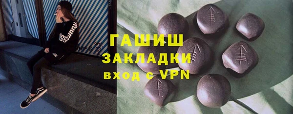 a pvp Аркадак