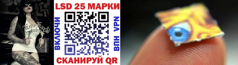 магазин  наркотиков  Ясный  Марки NBOMe 1500мкг 